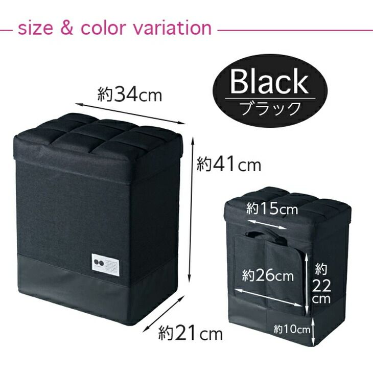座れる玄関防災バッグ