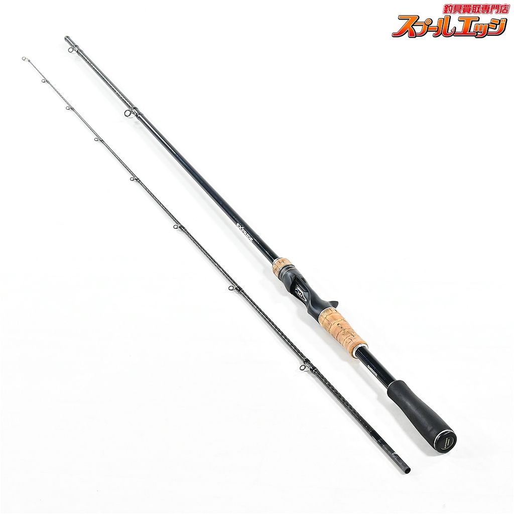 エクスプライド[EXPRIDE] | SHIMANO | バス | ロッド | 製品情報