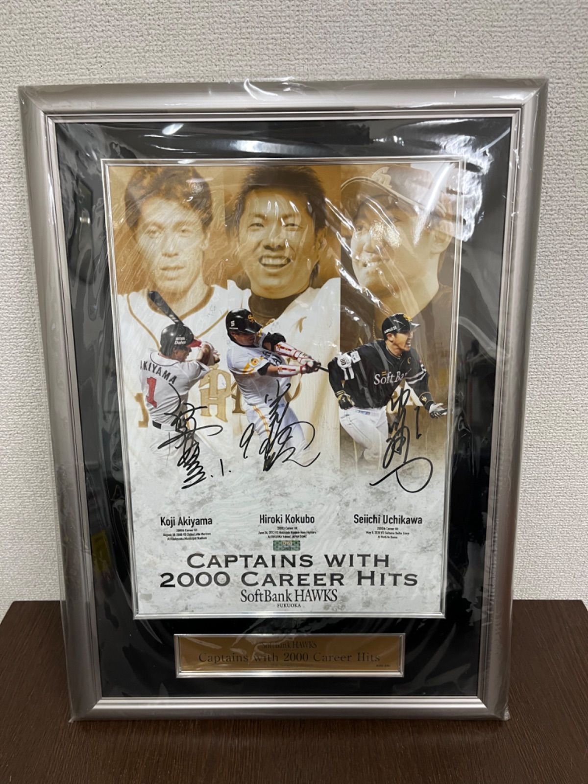 激レア】西武ライオンズ ソフトバンクホークス 秋山幸二 直筆