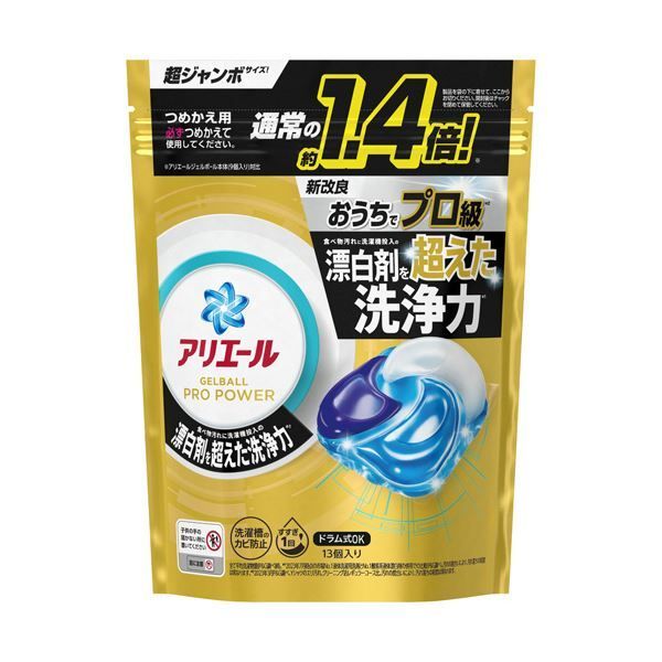 まとめ P＆Gアリエール ジェルボールプロ パワー つめかえ用 超ジャンボ 1パック 13個 ×10セット