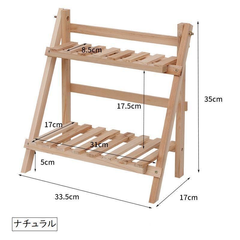 小物置き 折りたたみ