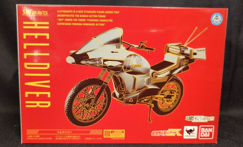 専用です バンダイ S.H.Figuarts 仮面ライダーZX ヘルダイバー ディスカウント