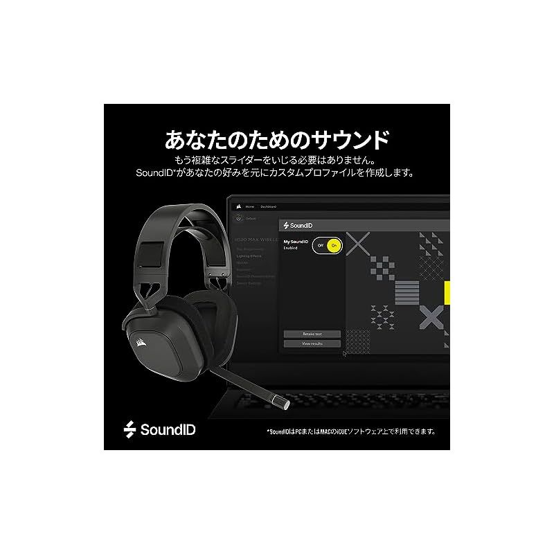 CORSAIR HS80 MAX WIRELESS ゲーミングヘッドセッ ト PC PS4 PS5対応 Bluetooth対応 メモリーフォームイヤーパッド Dolby ATOMOSオーディオ アルミフレーム スチールグレイ CA-9011295-AP UP786_INFO