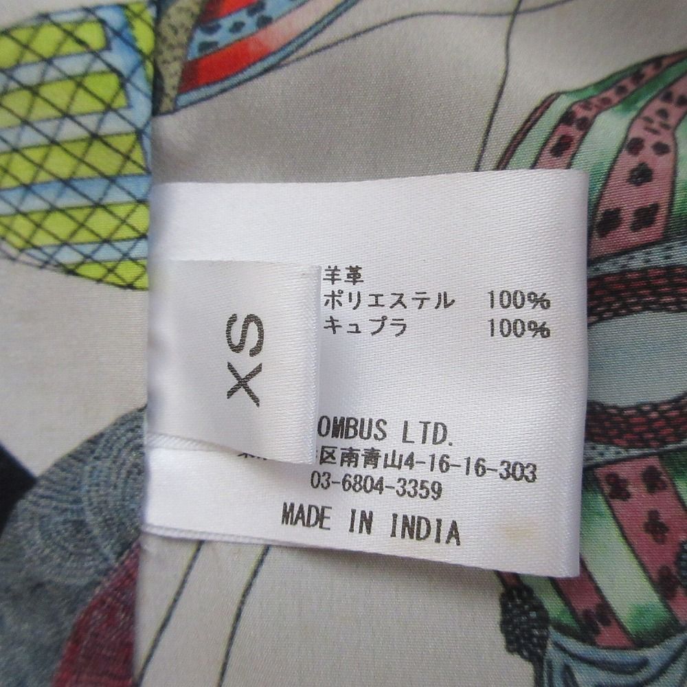 エストネーション A PUPIL × SWASH for ESTNATION ラム レザー
