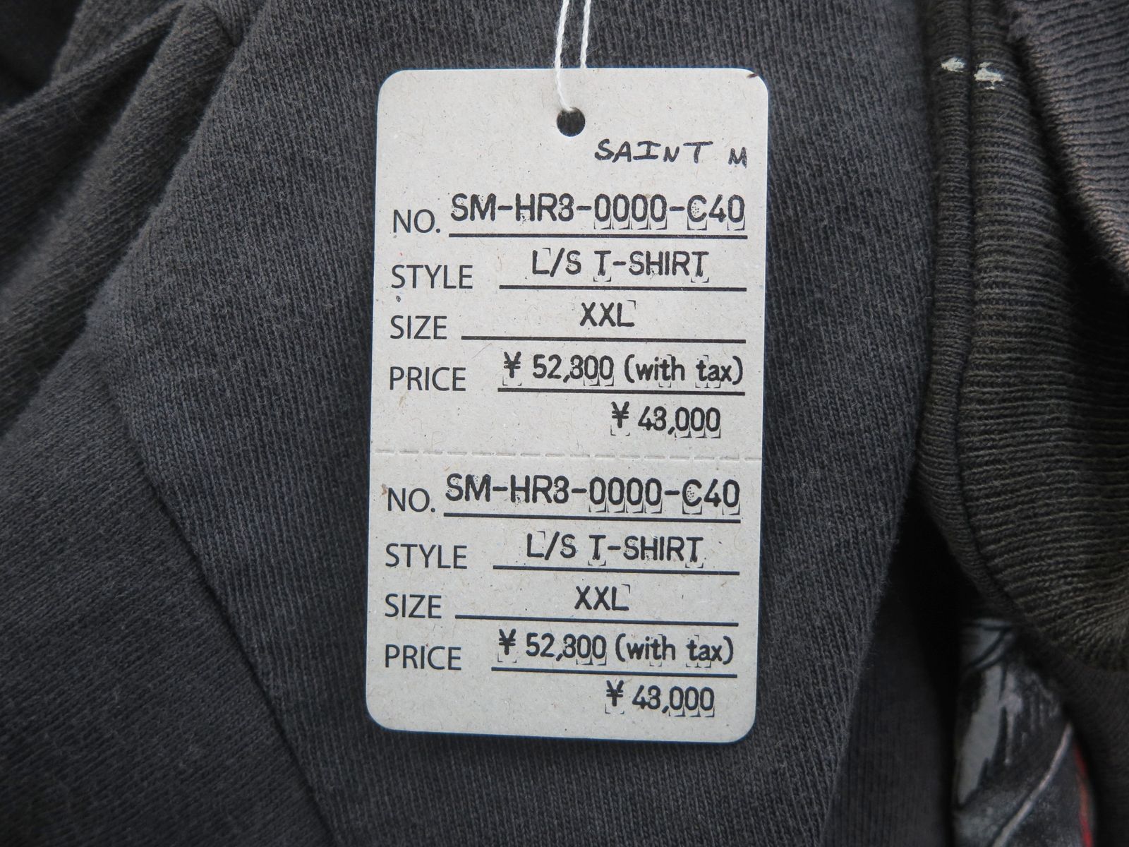 ロングTシャツ XXL