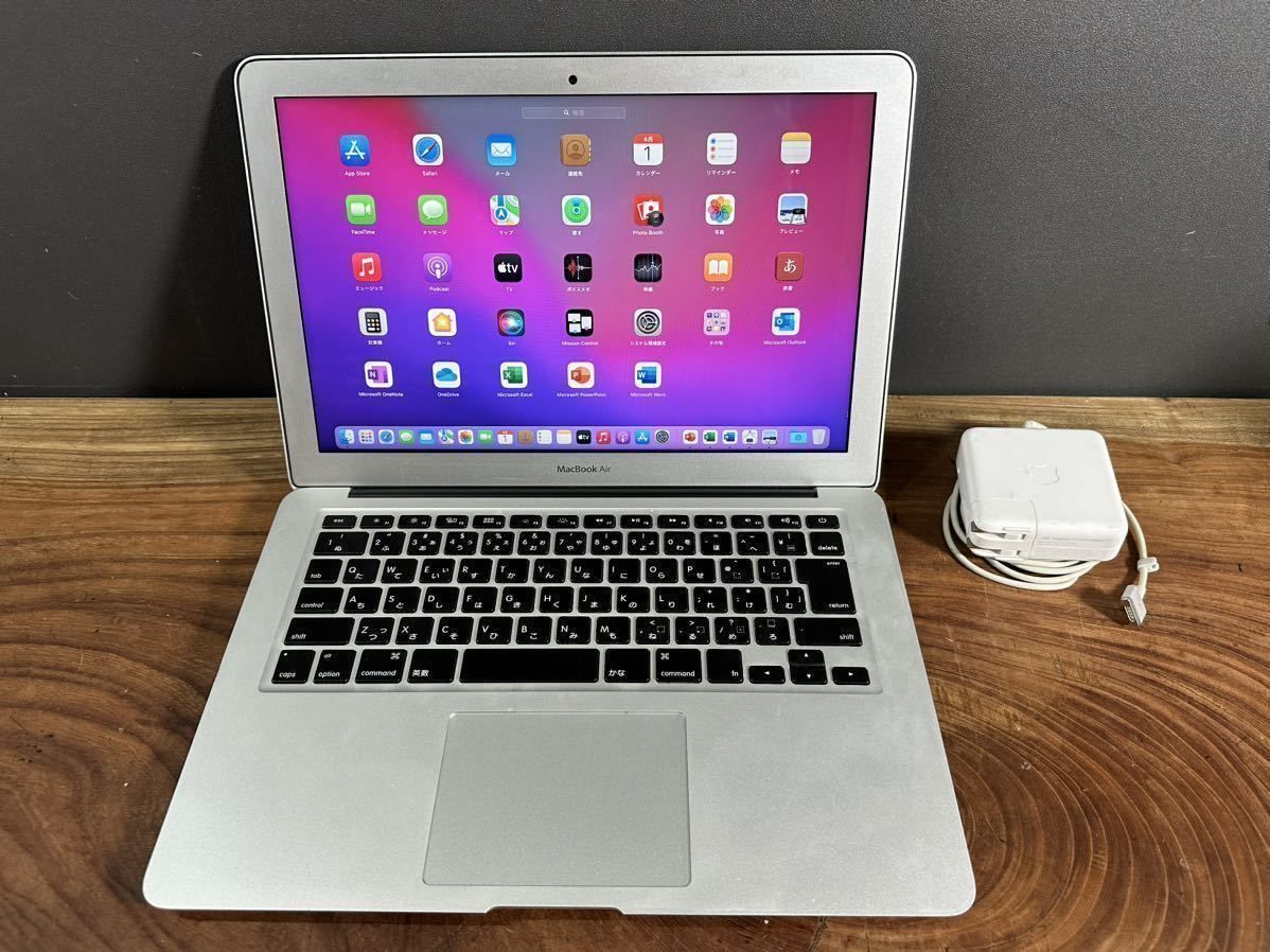 最上位充電1回」Apple MacBook Air 13inch 2015/Corei7 2.2GHZ ...