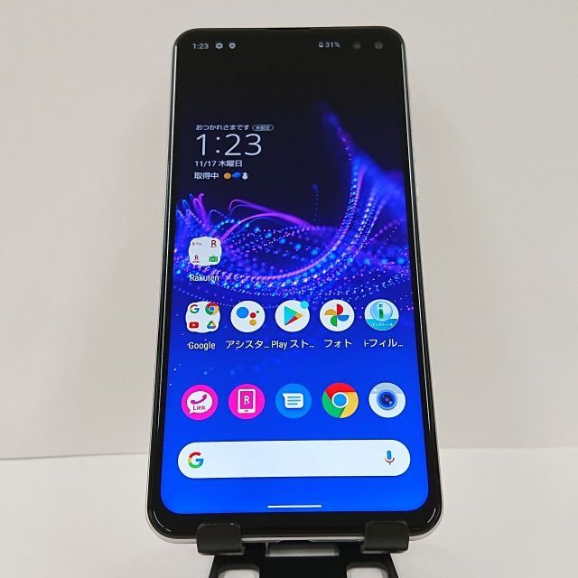 AQUOS sense4 plus SH-M16 Rakuten ホワイト 送料無料 本体 c06013