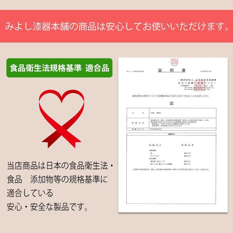 紀州塗り ９寸 隅切二段 オードブル 赤杢目 運動会 大型 弁当箱