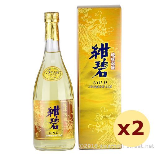 本場泡盛 紺碧 古酒 ビンテージ 本場泡盛 紺碧 古酒 ビンテージ