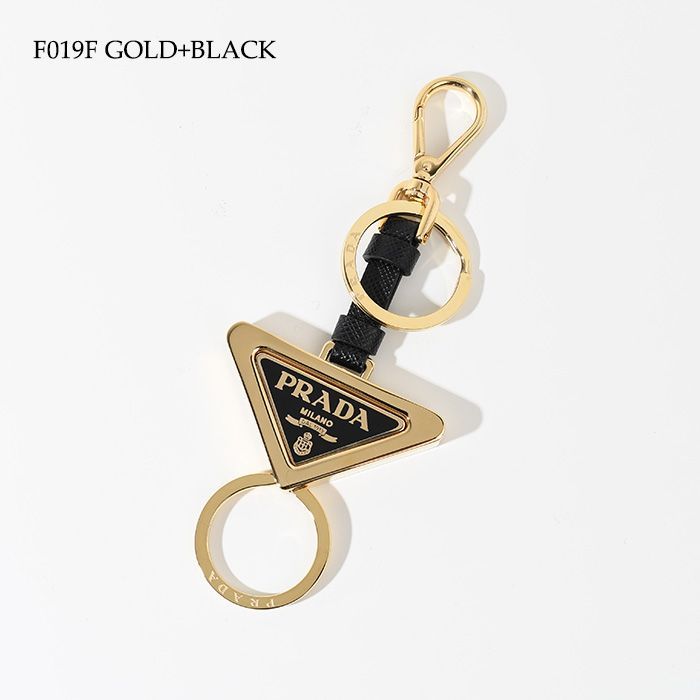 PRADA プラダ キーチャーム キーホルダー レザー×メタル キーリング