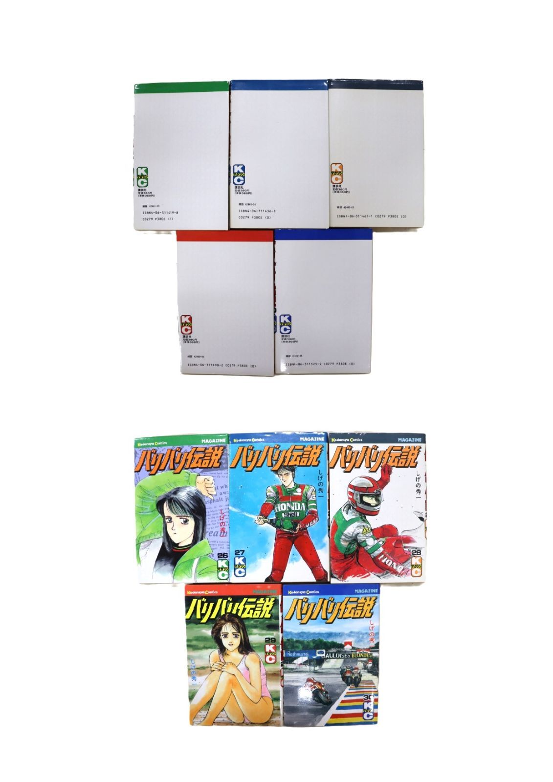 バリバリ伝説 全巻セット（1〜38巻） バリバリ伝説 全38巻完結 (講談社