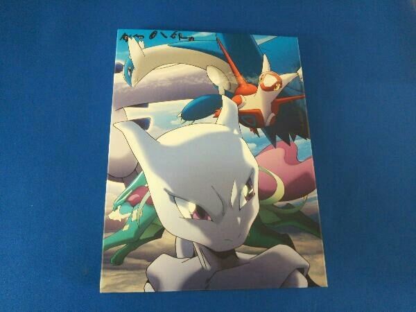 DVD 劇場版ポケットモンスター ピカチュウ・ザ・ムービーBOX