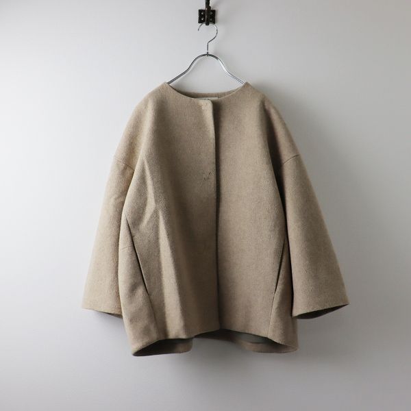 BEARDSLEY ビアズリー ウール ノーカラー ショートコート F
