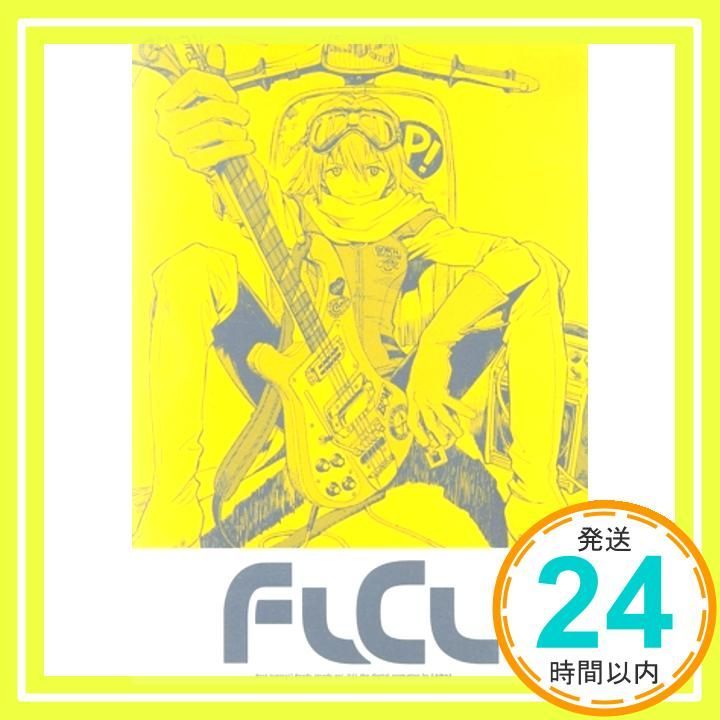 フリクリ 第一話 フリクリ DVD DVD _02
