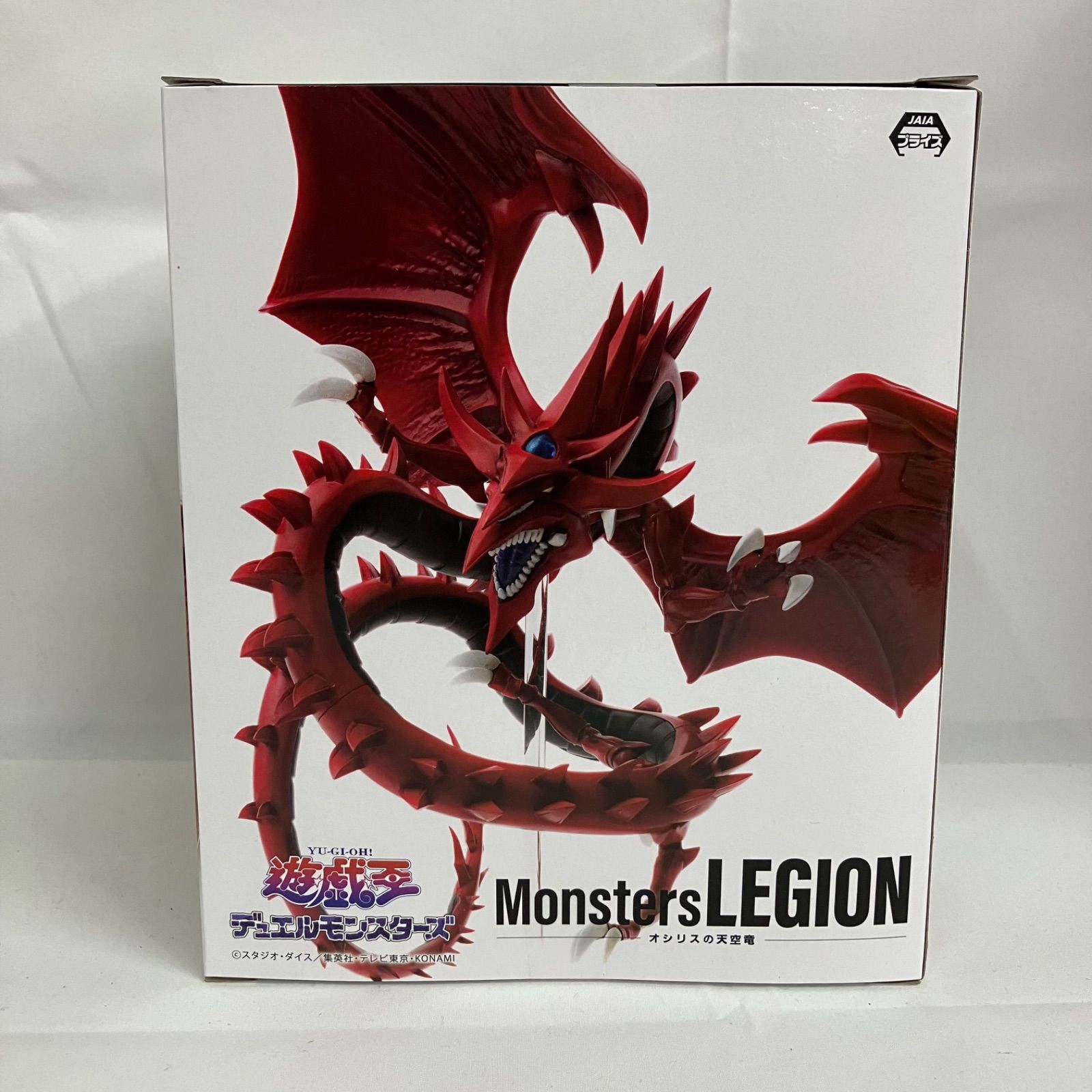 【６個まとめ売り】遊戯王　フィギュア　オシリスの天空竜　ラーの翼神竜 遊戯王』三幻神「オシリスの天空竜」「オベリスクの巨神兵