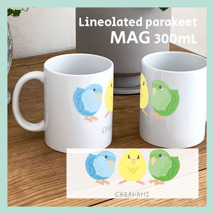 ☆歳末SALE☆根付 印材 古美術 彫刻 饅頭根付 芯材 マンモス調 天然