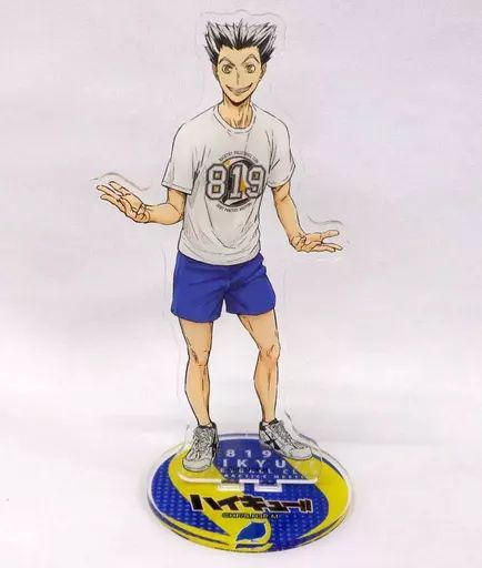 木兎光太郎 アクリルスタンド ハイキュー!!×JUMP SHOP 青城祭2018 グッズ-スタンドポップ】ハイキュー!! 描き下ろし 木兎光太郎