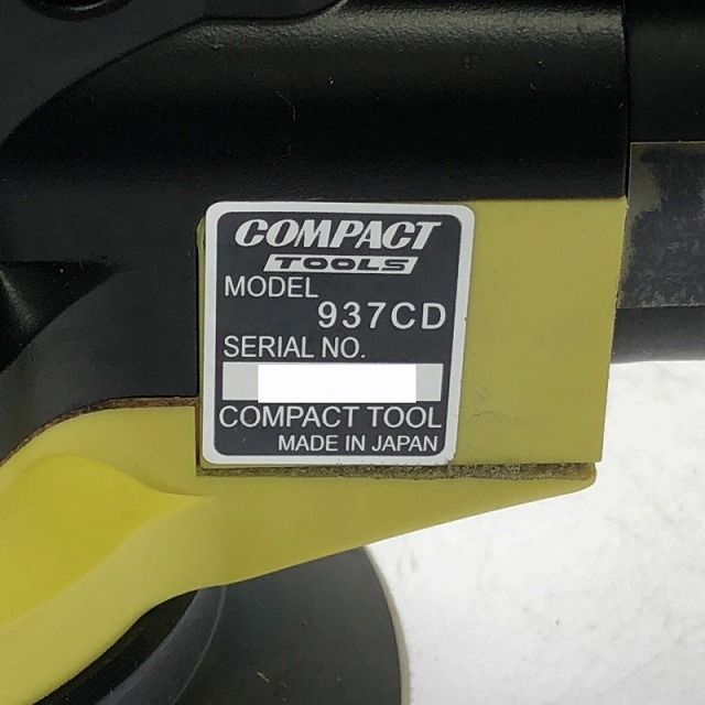 吸塵式ダブルアクションサンダー