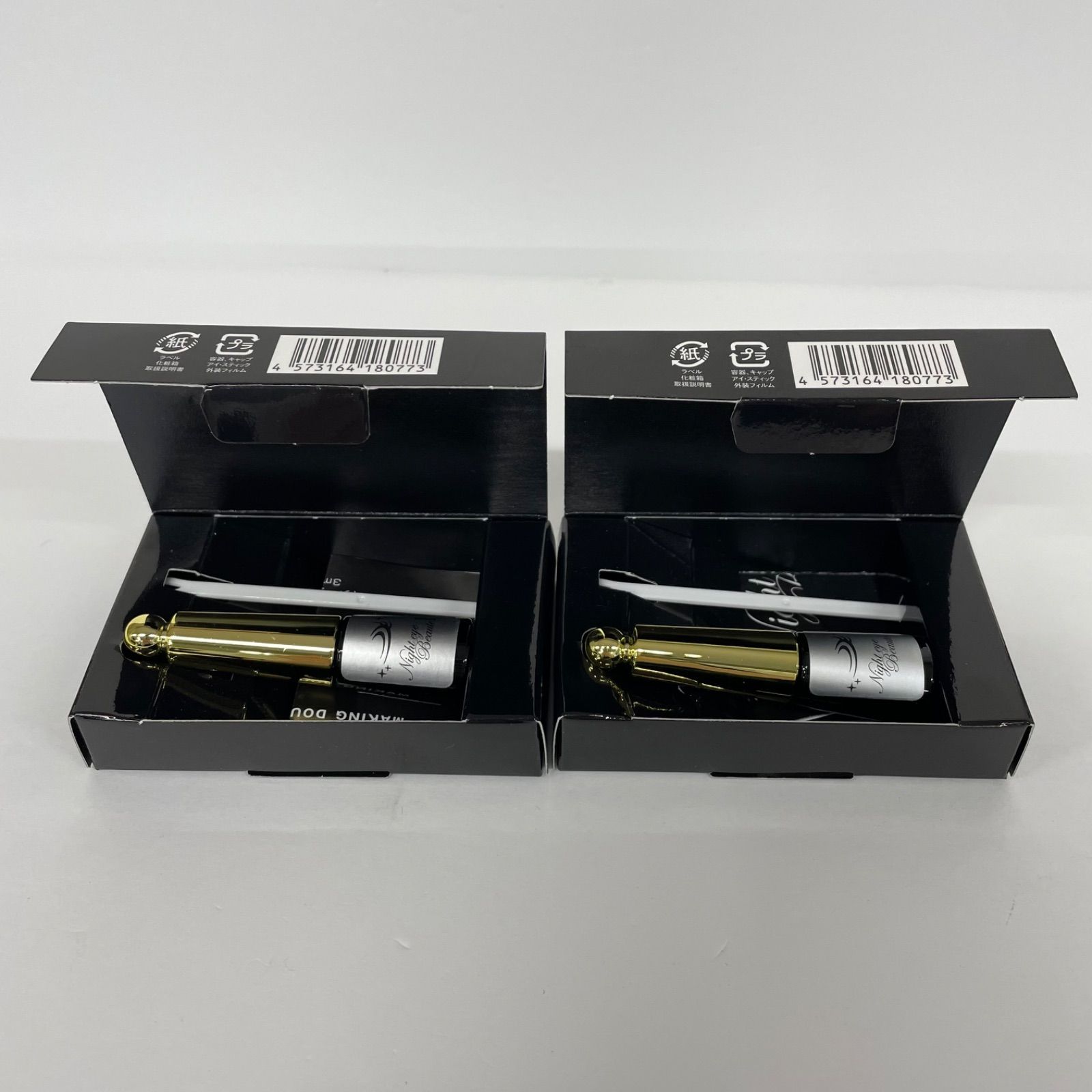 新品未使用　NEW ナイトアイボーテII　５個セット W1264 K Night eye Beaute 2 NEWナイトアイボーテ〈アイメーク