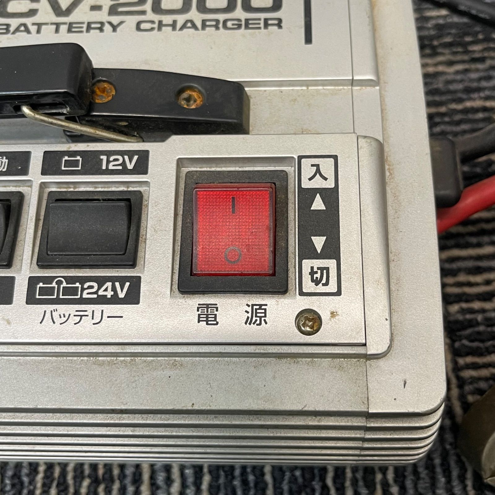 電池・充電池 【NPA】ジャンク cellstar battery charger セルスター