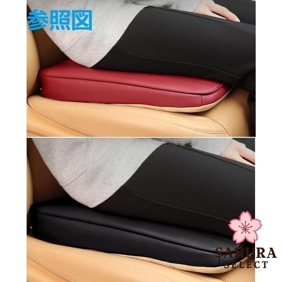 新品未使用】メルセデス・ベンツ シートクッション レッド 低