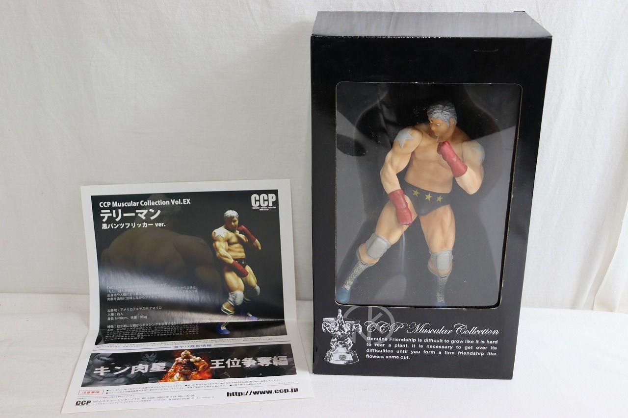 ◇キン肉マン テリーマン 黒パンツ フリッカーVer．フィギュア キン肉