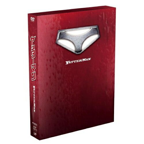 TXT FC 2025 アンケート 特典 トレカ 5枚セット コンプ