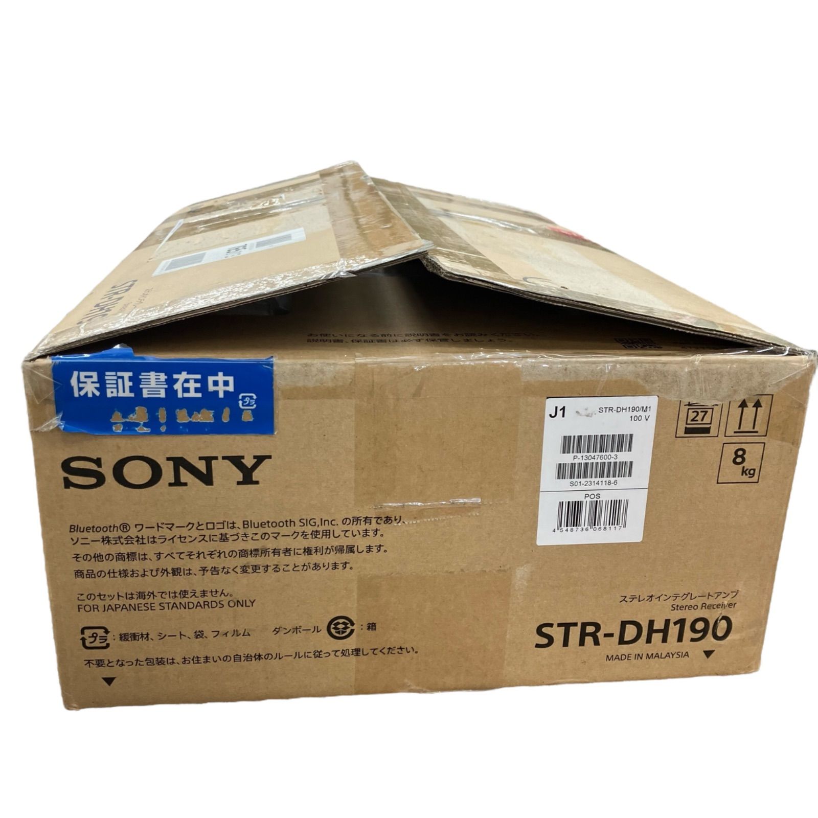 SONY ソニー