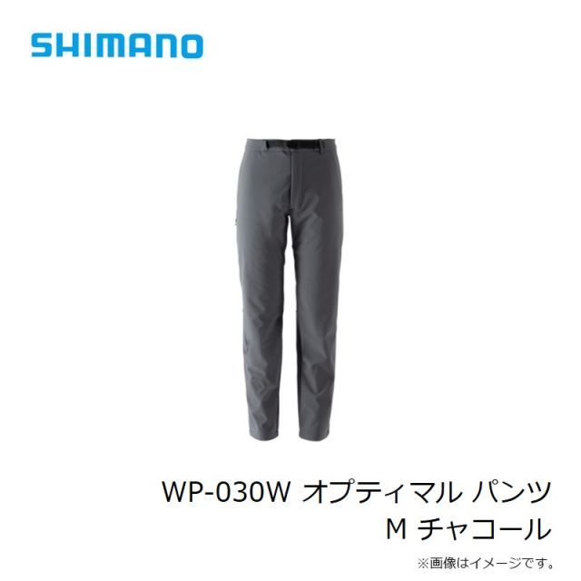 シマノ WP-030W オプティマル パンツ M チャコール | 釣具 釣り 販売