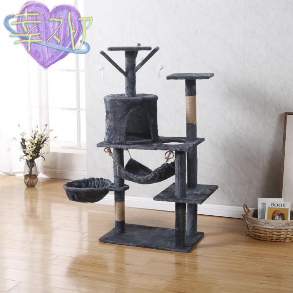 ハンモック付き 隠れハウス