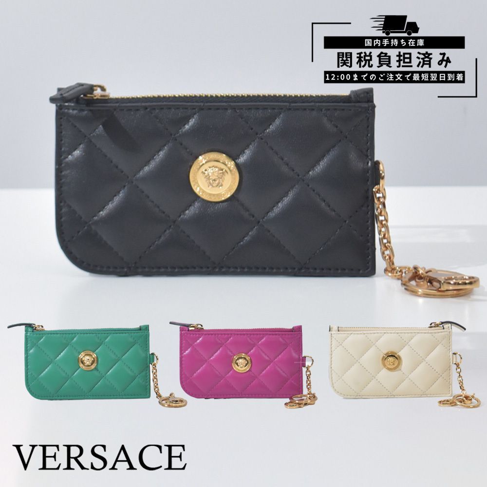 アウトレット VERSACE パスケース 小銭入れ付き DP3I168S