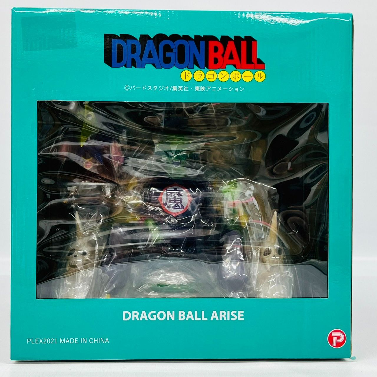 ドラゴンボール アライズ ピッコロ大魔王 フィギュア 特別カラー 