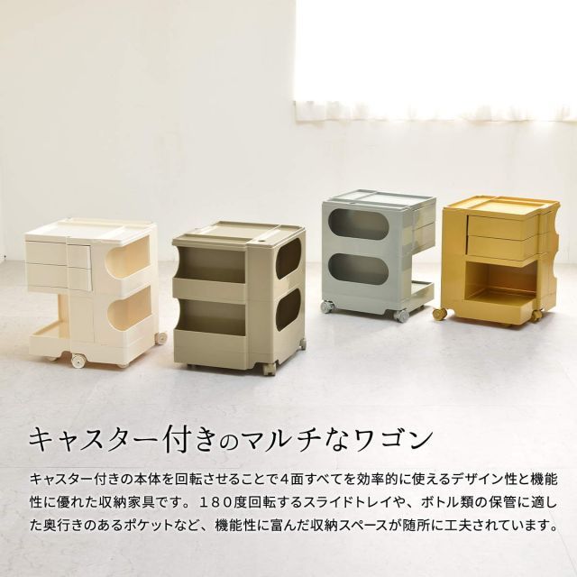 リビング ダイニング
