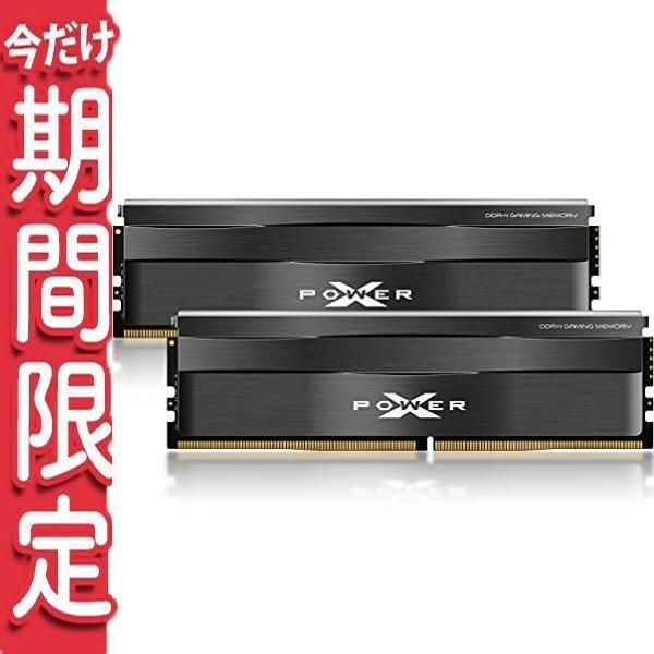 シリコンパワー メモリ DDR4-3200 8GB×2 16GBPCパーツ