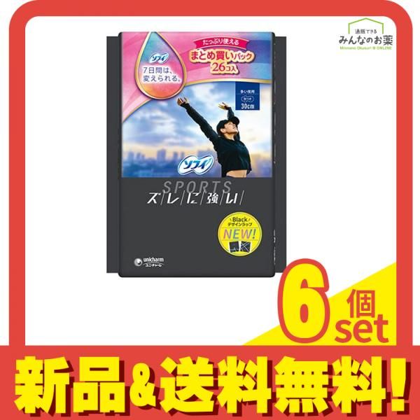 ソフィ SPORTS スポーツ 多い夜用 羽つき 30cm 26枚入 6個セット まとめ売り