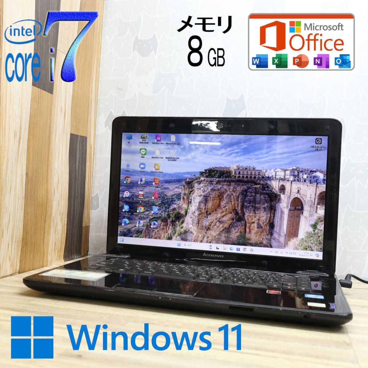 ☆中古PC 最上級2世代4コアi7！750GB メモリ8GB☆Y560P Core i7-2630QM Blu-ray Webカメラ Win11 MS  Office 中古品 ノートPC☆P75007 - メルカリ