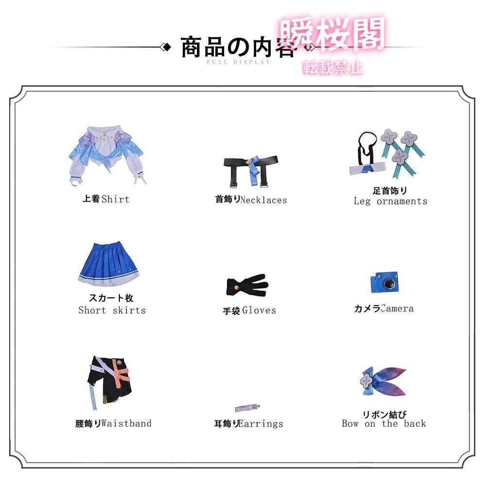新発売 新発売