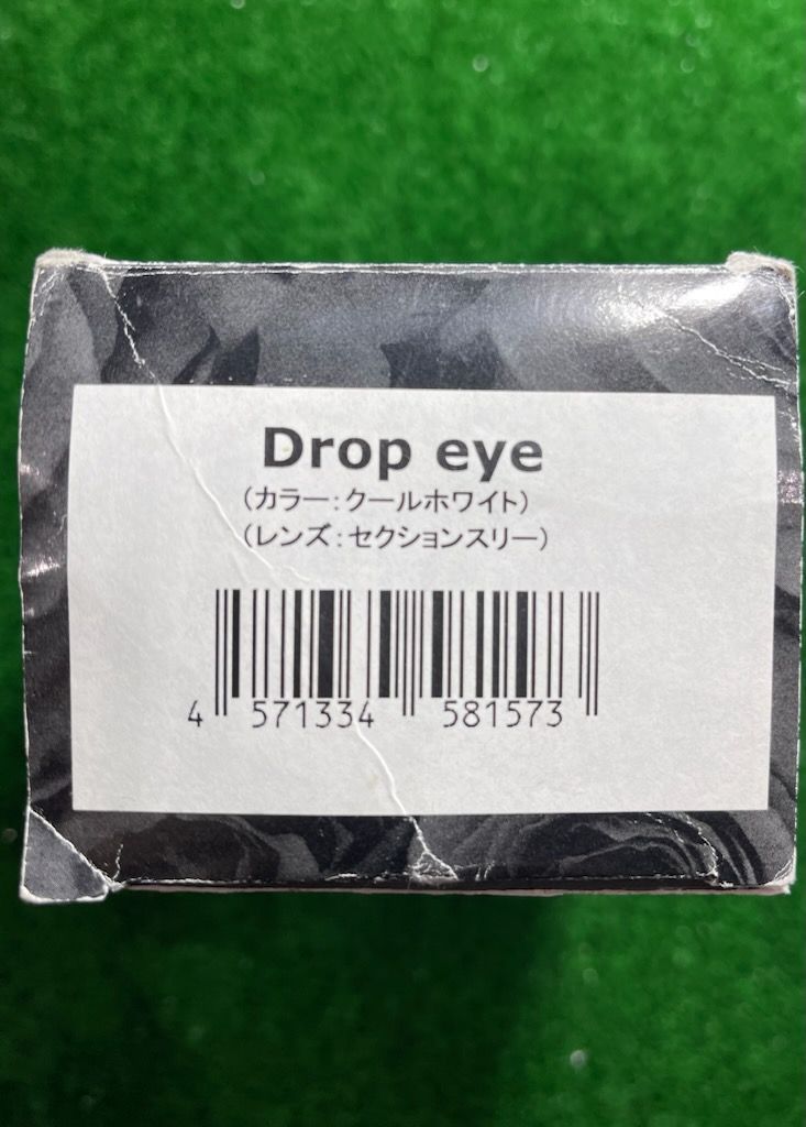 和塩 ガンクラフト ドロップアイ 偏光サングラス カラー：クール 
