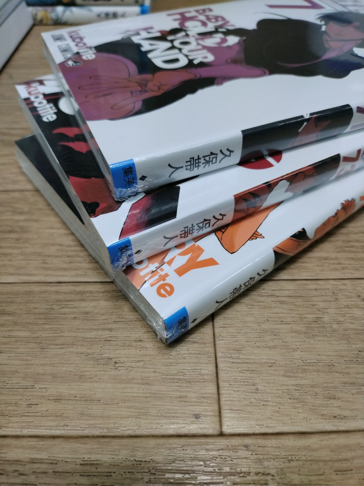 ☆②【未開封3冊】BLEACH ブリーチ 1~74巻 全巻セット 久保帯人