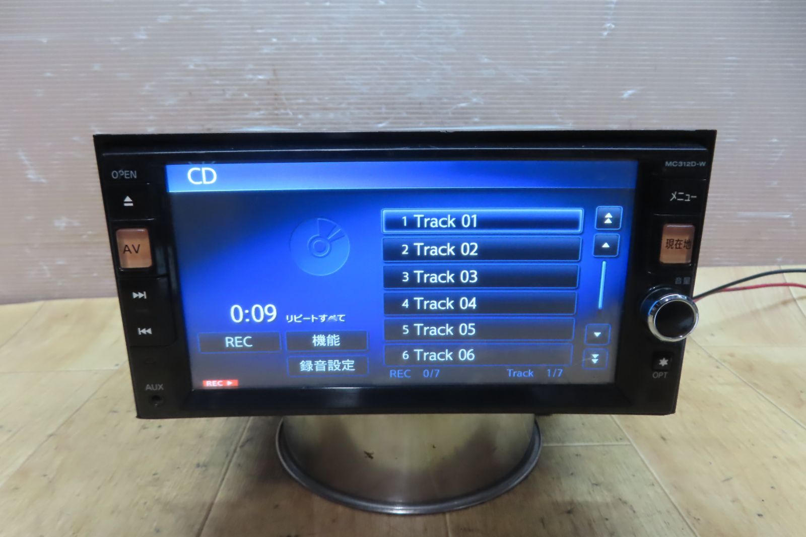 Bluetooth内蔵 CD