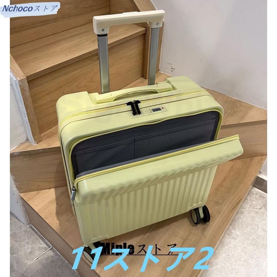 多機能
