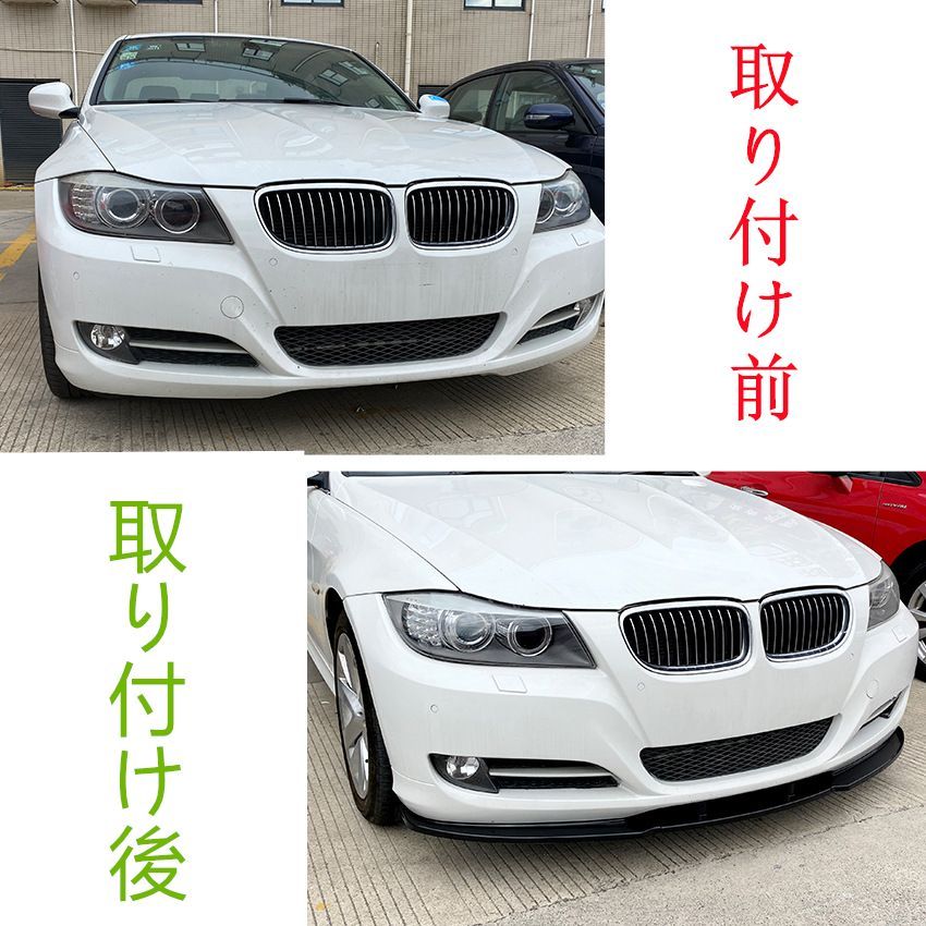 BMW 3シリーズ