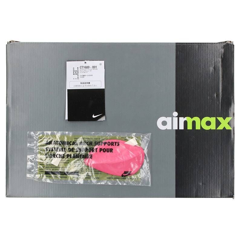 ナイキ AIR MAX 95 OG CT1689-001 エアマックス95オージーイエロー ...