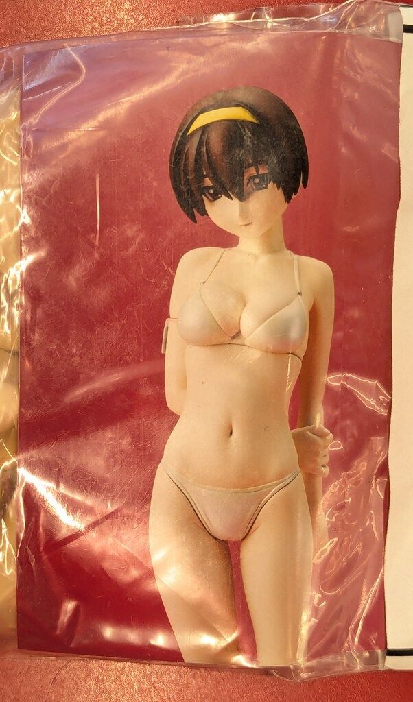 痕