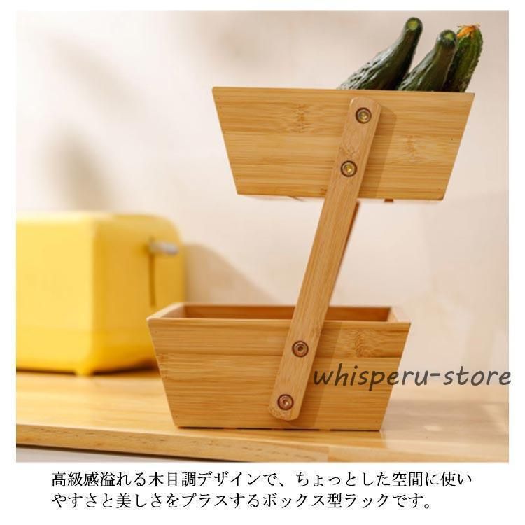 ラック 収納ラック