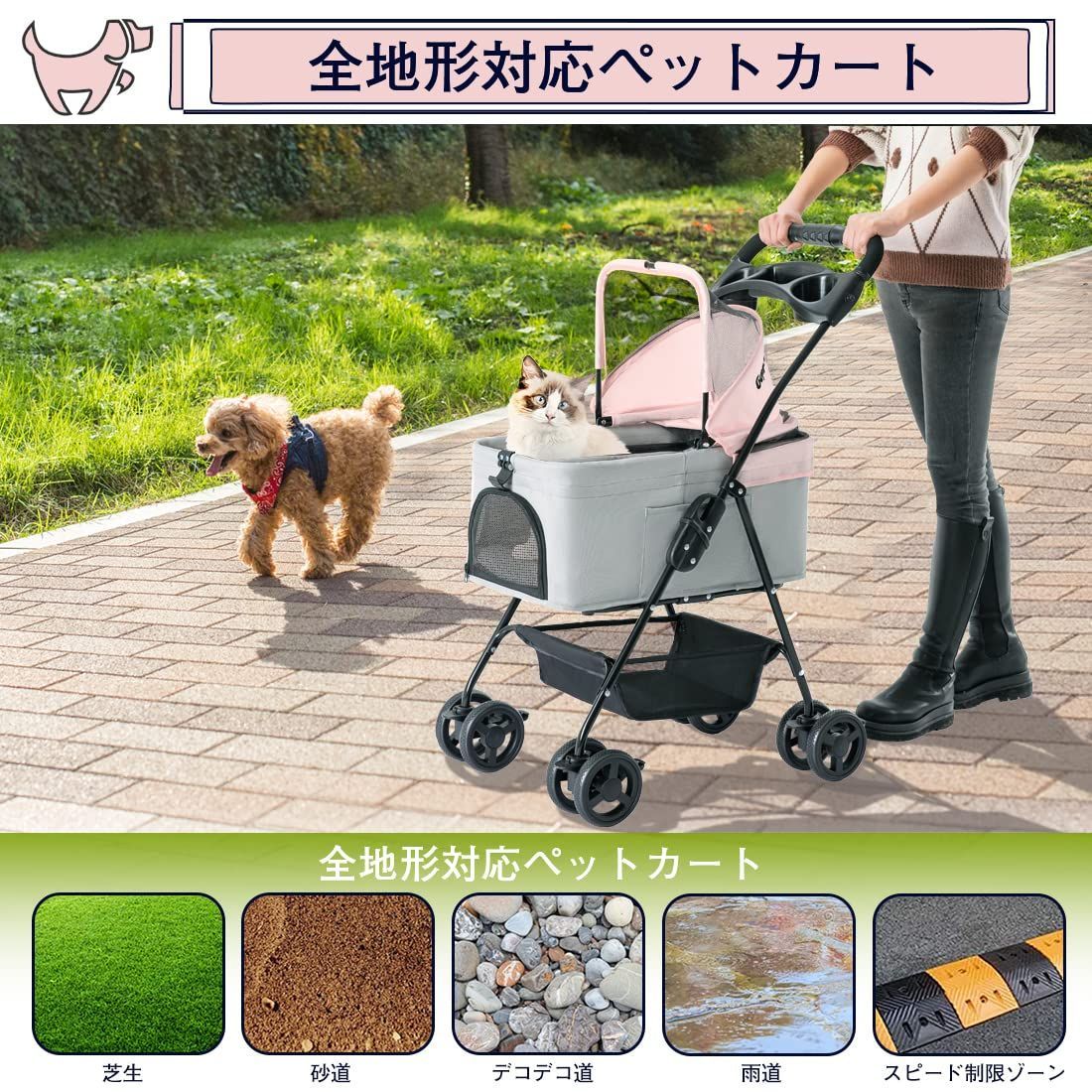 犬用4輪歩行器 ペット用車いす ペット用車椅子 犬用歩行器犬用車椅子