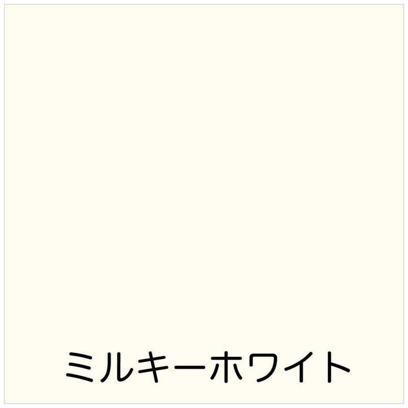 未開梱 アトムサポート アトム フリーコート 7L ミルキーホワイト 9050415