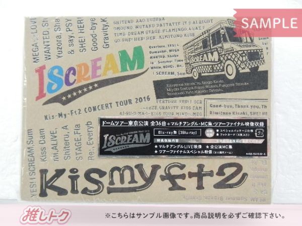 Kis-My-Ft2/CONCERT TOUR 2016 I SCREAM〈3… Kis-My-Ft2/CONCERT TOUR 2016 I SCREAM〈3…