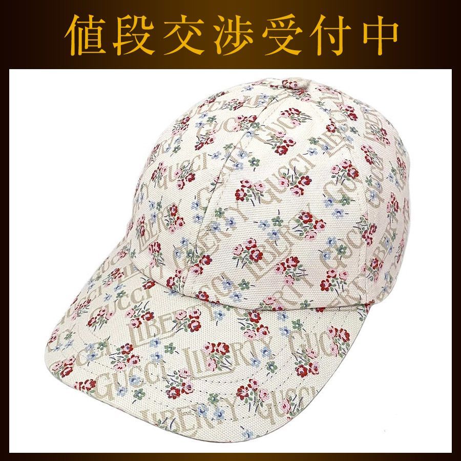 グッチ キャップ ホワイト ピンク フラワー リバティ 634374 - メルカリ 