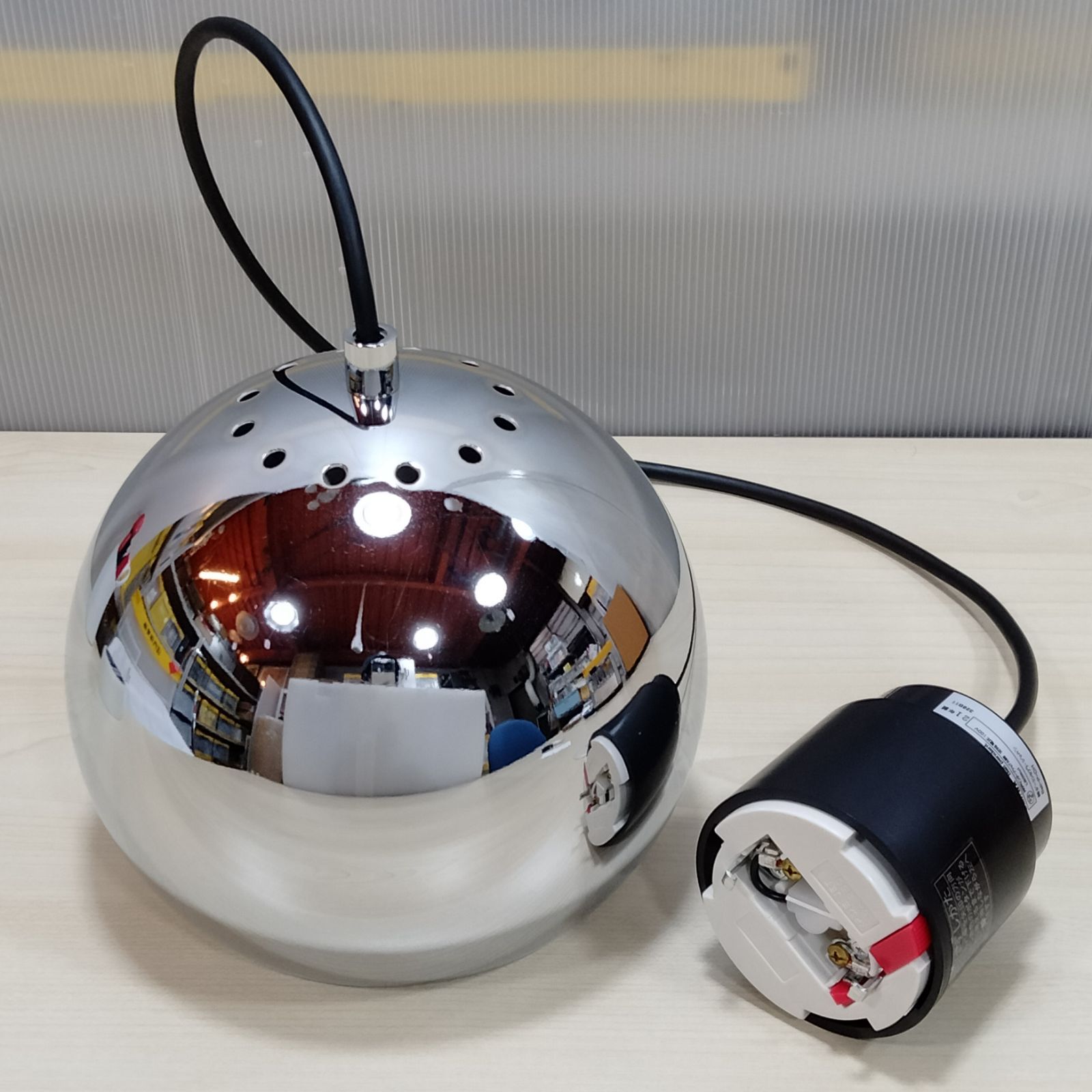 BoConcept ボーコンセプト BALL 照明 ペンダントランプ